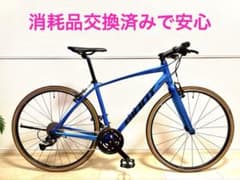 ☆高年式Giant ESCAPE RX3 人気のブルーメタリックSサイズ - メルカリ