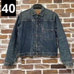 LEVI'S 71506XX 大戦モデル復刻 サイズ40 リーバイス ビッグE | Mercari