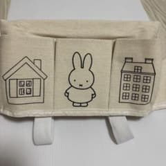 未使用★ミッフィー ティッシュケース 収納付きのサムネイル