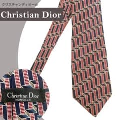 美品✨クリスチャンディオール ネクタイ シルク ネイビー レッド
