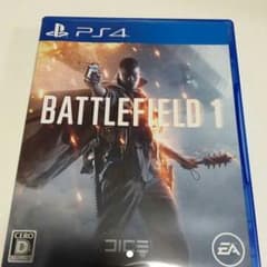 bf1のサムネイル