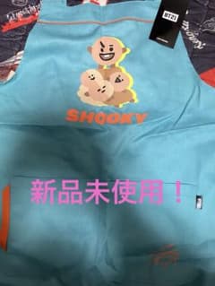 SHOOKY エプロン⭐︎ 新品未使用！のサムネイル