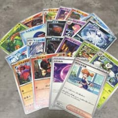ポケカ まとめ売り - メルカリ