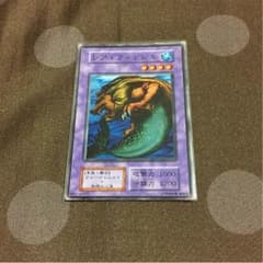【遊戯王】レアフィッシュ 1枚のサムネイル