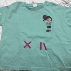 설탕 러쉬 디즈니 T 셔츠 100cm