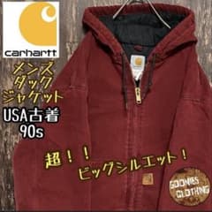 90s Carhartt エンジ アクティブジャケットのサムネイル