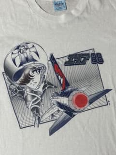 special!! 80s エリア 88 KIMONO MY HOUSE tee - メルカリ