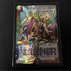 ！？さん 専用のサムネイル