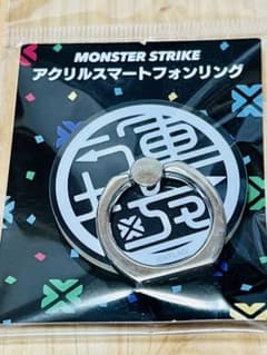 MONSTER STRIKE 아크릴 스마트폰 링 운극