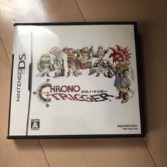 クロノ・トリガー DSのサムネイル