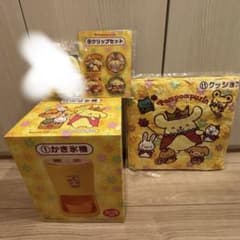 ポムポムプリン 30thアニバーサリー 当たりくじ 一番くじ - メルカリ