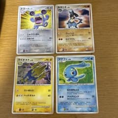 ポケモンカード 7枚セット まとめ売りのサムネイル