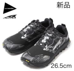 アルトラ×アンドワンダー ローンピーク9+ ALTRA×and wander
