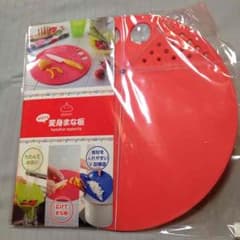 Bambi様 専用のサムネイル