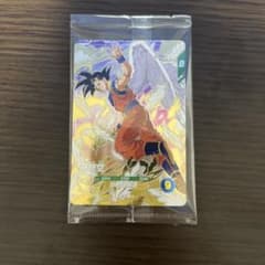 SDVP-020 孫悟空　ゴッドレア　プロモ　ドラゴンボールスーパーダイバーズのサムネイル