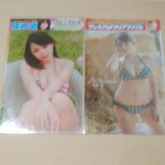 ねこみみなのかさん専用のサムネイル