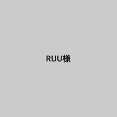 RUU様　amiiboカードのサムネイル