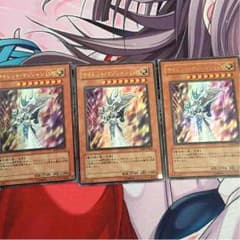 遊戯王サイレント・マジシャンLV8のサムネイル