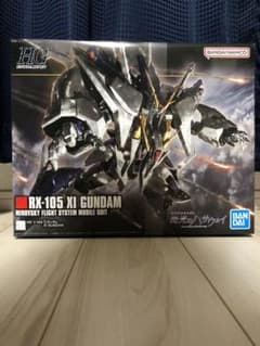 か様専用 HGUC クスィーガンダム① クシャトリヤのサムネイル