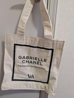 V&A トートバッグのサムネイル
