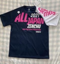 週末限定セール中】all japan 全中 2021 tシャツ Mサイズ - メルカリ