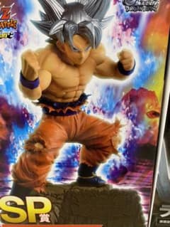 ドラゴンボール一番くじ 孫悟空 身勝手の極意のサムネイル