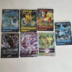 ポケモンカード Vズ ブイズ リーフィア ブラッキー ニンフィアVMAX RRR