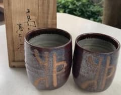 m99925547448_1.jpg?1722570310