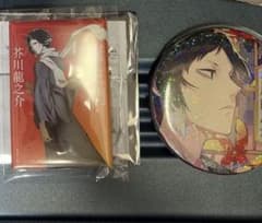 文豪ストレイドッグス グッズ まとめ売りのサムネイル