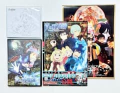 [익명 배송] 푸른 祓魔師 엑소시스트 극장판 DVD