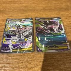 ポケモンカード メガユキノコex MA メガダークライex RRのサムネイル