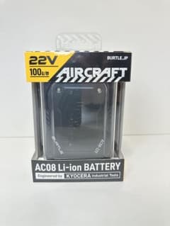 空調服 サンエス HOOH バートル エアークラフト22v 黒# - メルカリ