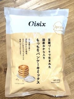 【新品・未使用】 Oisix 豆腐づくりで生まれたもっちりパンケーキミックスのサムネイル