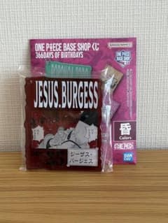 ONE PIECE BASE SHOP 복권 아크릴 지저스 버제스 12/25
