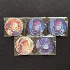 T*❌様 望月穂波 プロセカ グリッター缶バッジ グリ缶 10B 44C 47A
