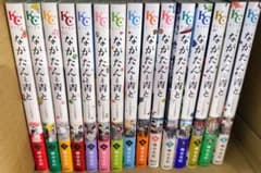 ながたんと青と 全巻セット１-１４巻 ながたんと青と-いちかの料理帖- コミック 1-14巻セット (講談社