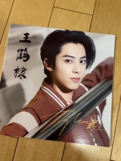 m99932121314_1.jpg?1719659945