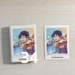 あんスタ ぱしゃこれ 氷鷹北斗 vol.4 - メルカリ