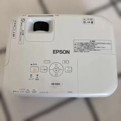 EPSON EB-S02H プロジェクター本体 ランプ点灯時間 33H - メルカリ