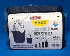 新品　THERMOS 保冷ショッピングバッグ 12L ナイトグレーのサムネイル
