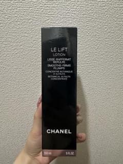 CHANEL ル リフトローション 化粧水のサムネイル
