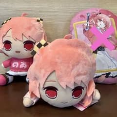 カラフルピーチ のあさん ねそべり & おすわり BIGぬいぐるみ