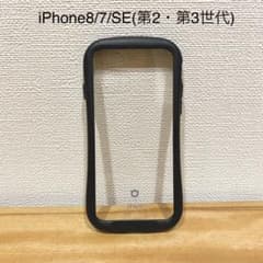 iface クリアケース　ブラック　iPhone8/7/SEのサムネイル