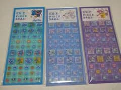 値引　正規品　エンジェルブルー　 サンリオ カットピースシール 3枚