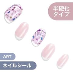 ダッシングディバ　DashingDivaジェルネイルシールSweetOrchidのサムネイル