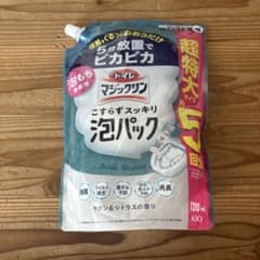 トイレマジックリン こすらずスッキリ泡パック つめかえ用 1200ml