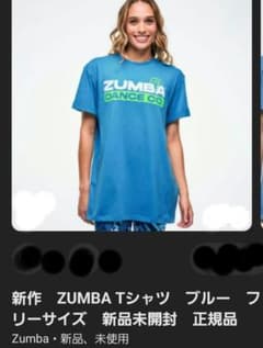 新作 ZUMBA Tシャツ ブルー フリーサイズ 新品未開封 - メルカリ
