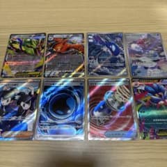 ポケモンカード まとめ売り 7枚セット ストームエメラルダ