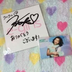 市來杏香 クルクルメッセージ付きレアサイン＋MCのサムネイル