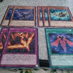 遊戯王 レイド・ラプターズのサムネイル
